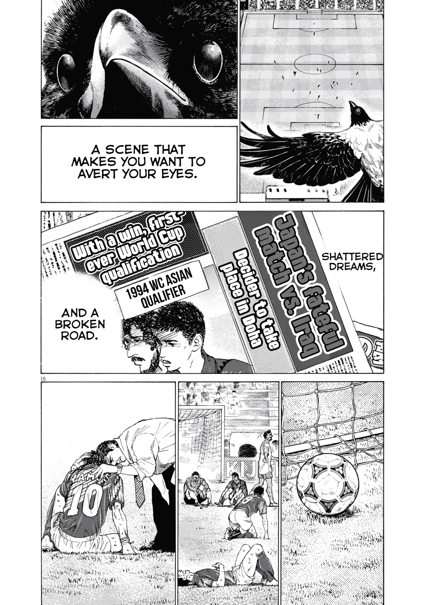 Read Ao Ashi EN Manga Online