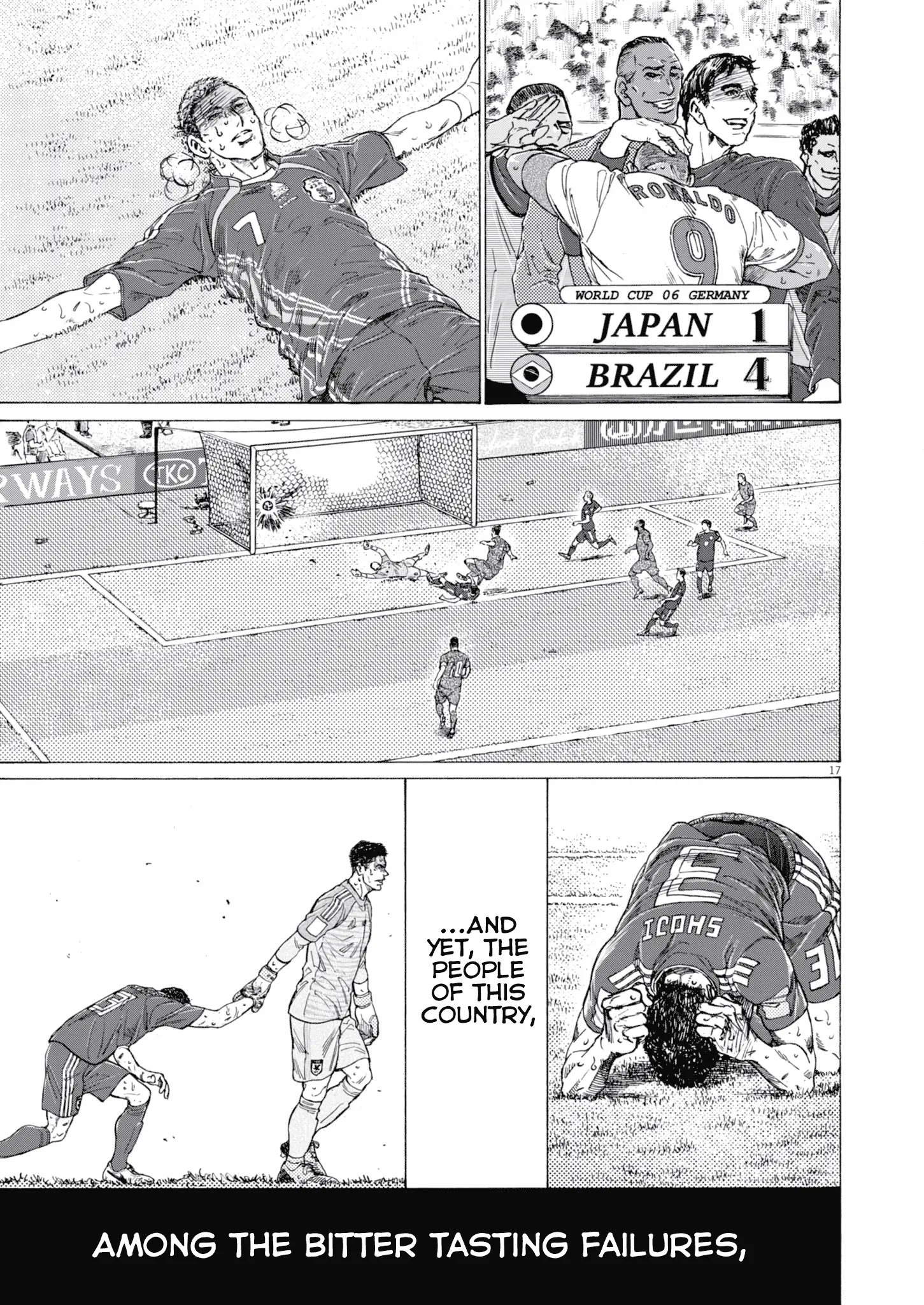 Read Ao Ashi EN Manga Online