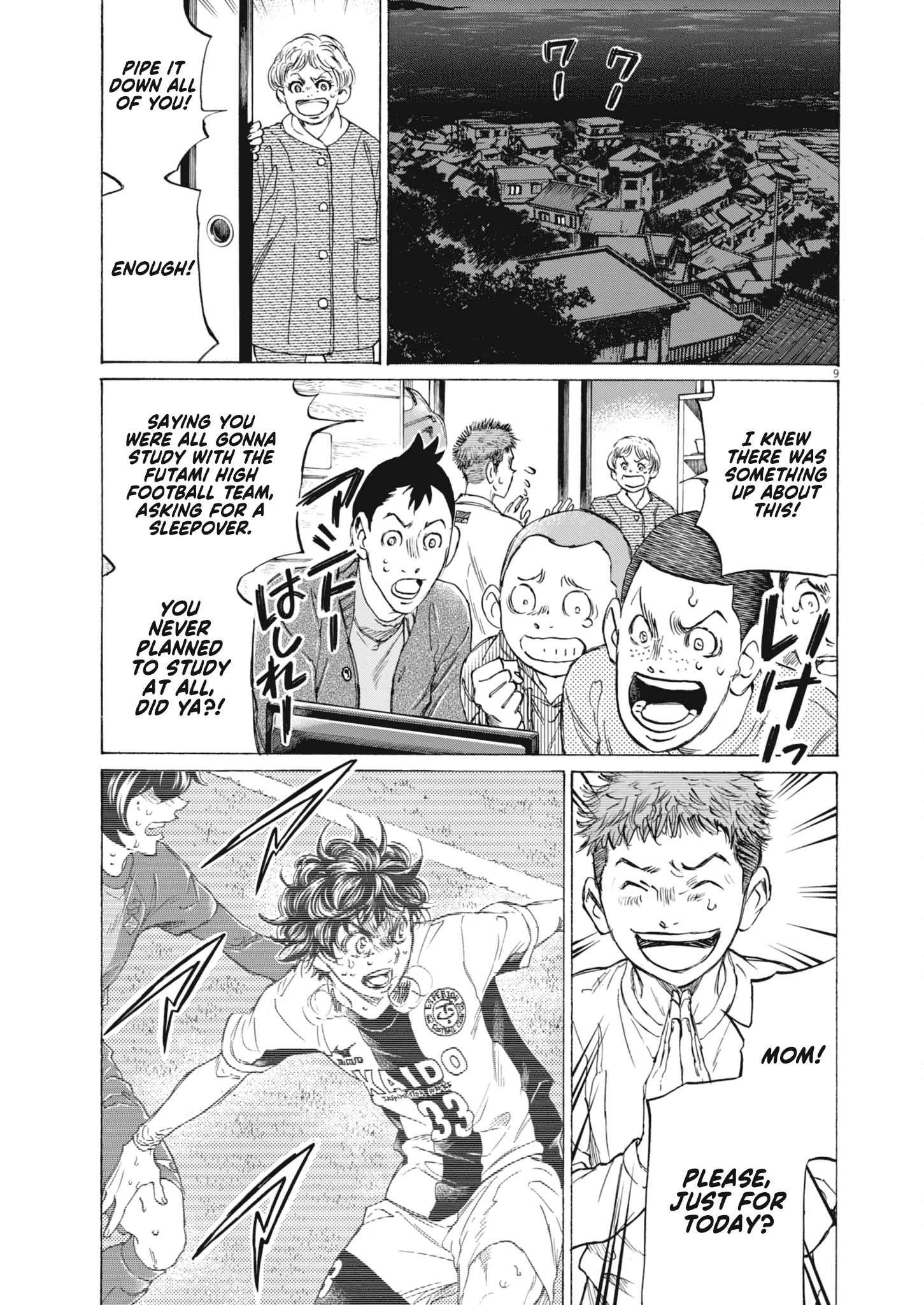 Read Ao Ashi EN Manga Online