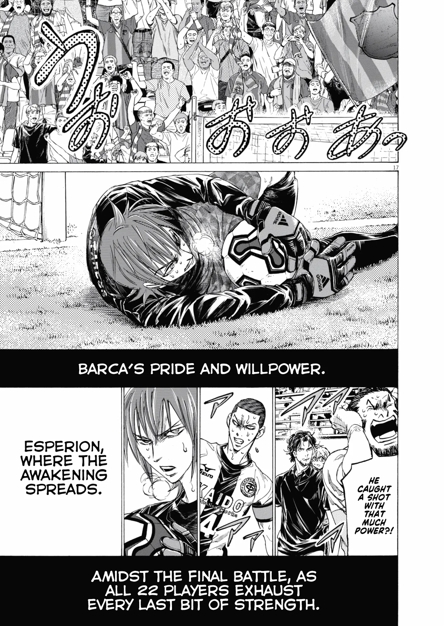 Read Ao Ashi EN Manga Online