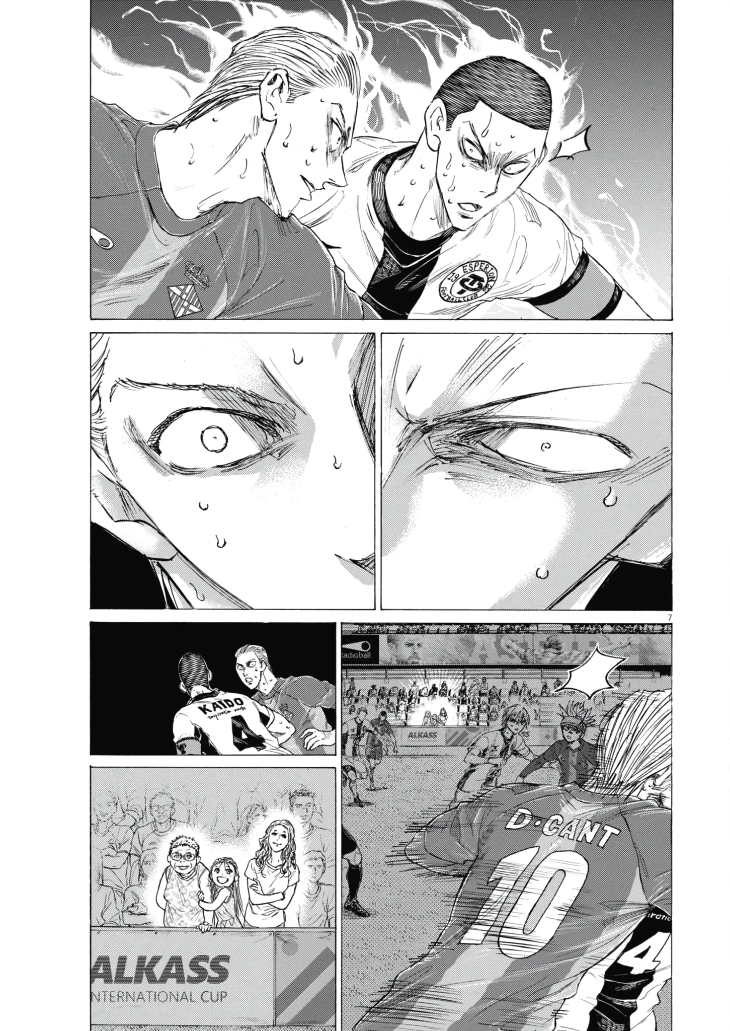Read Ao Ashi EN Manga Online