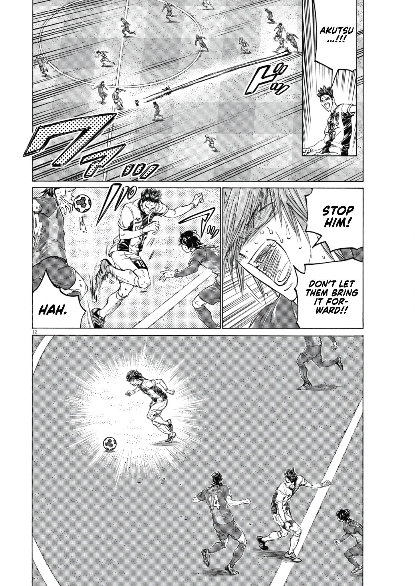 Read Ao Ashi EN Manga Online