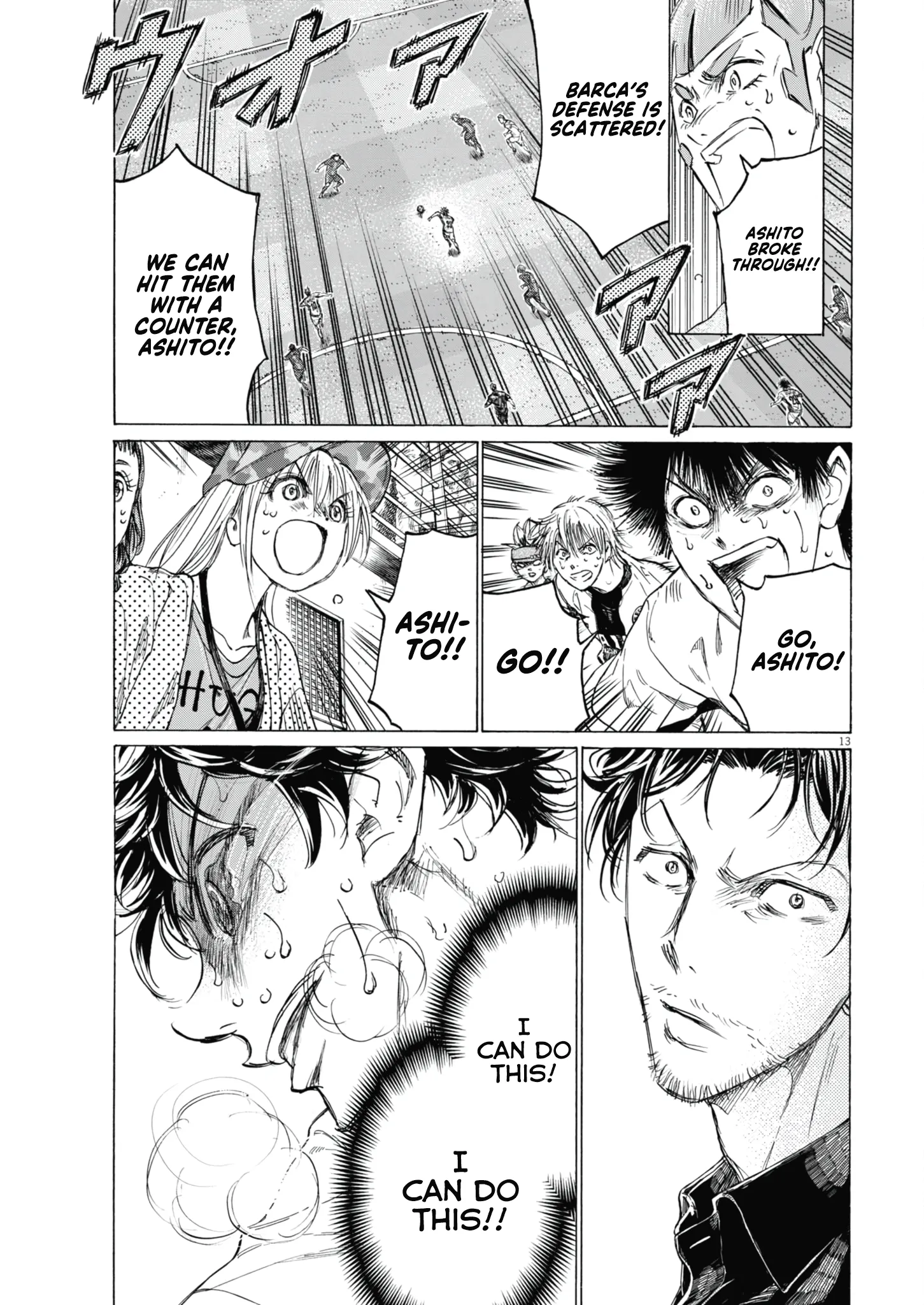 Read Ao Ashi EN Manga Online