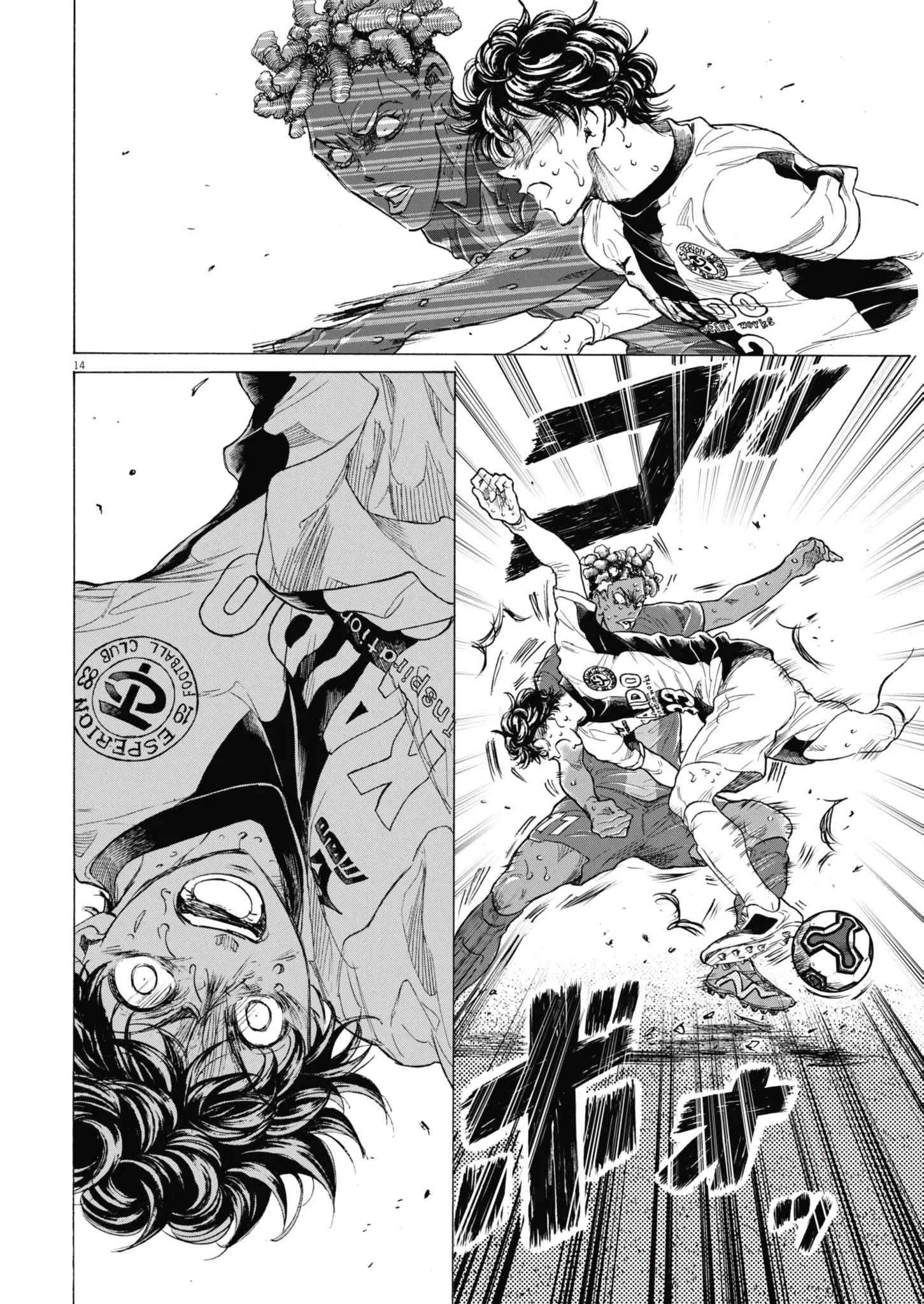 Read Ao Ashi EN Manga Online