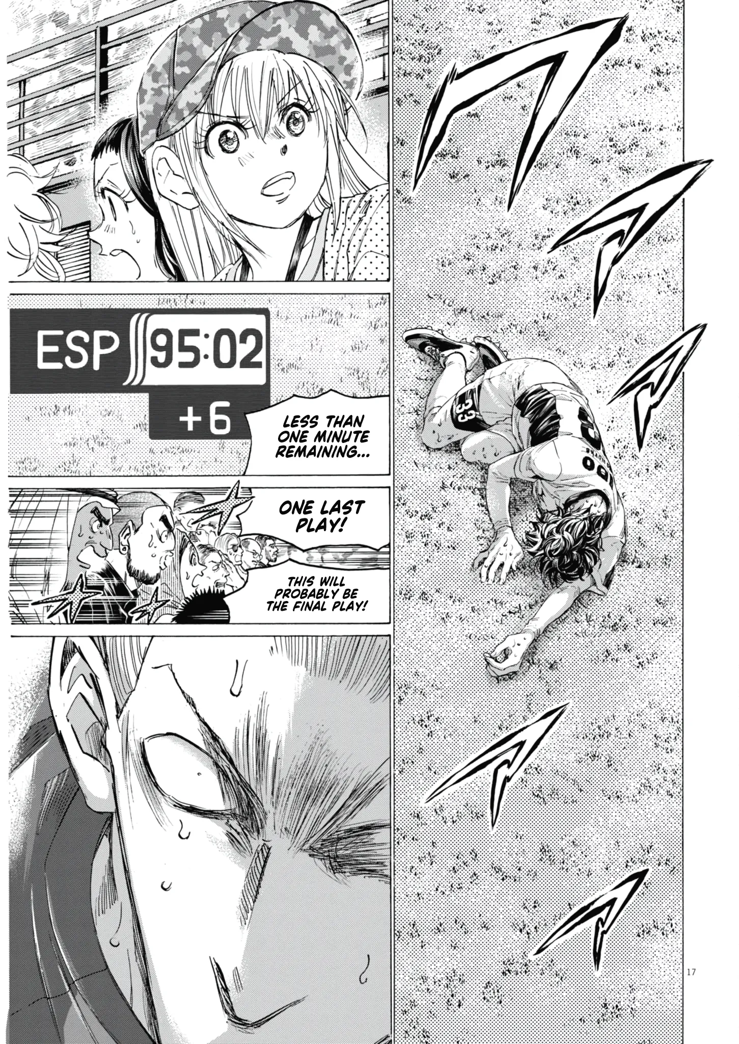 Read Ao Ashi EN Manga Online