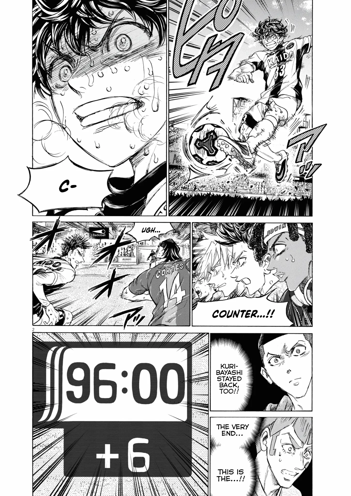 Read Ao Ashi EN Manga Online