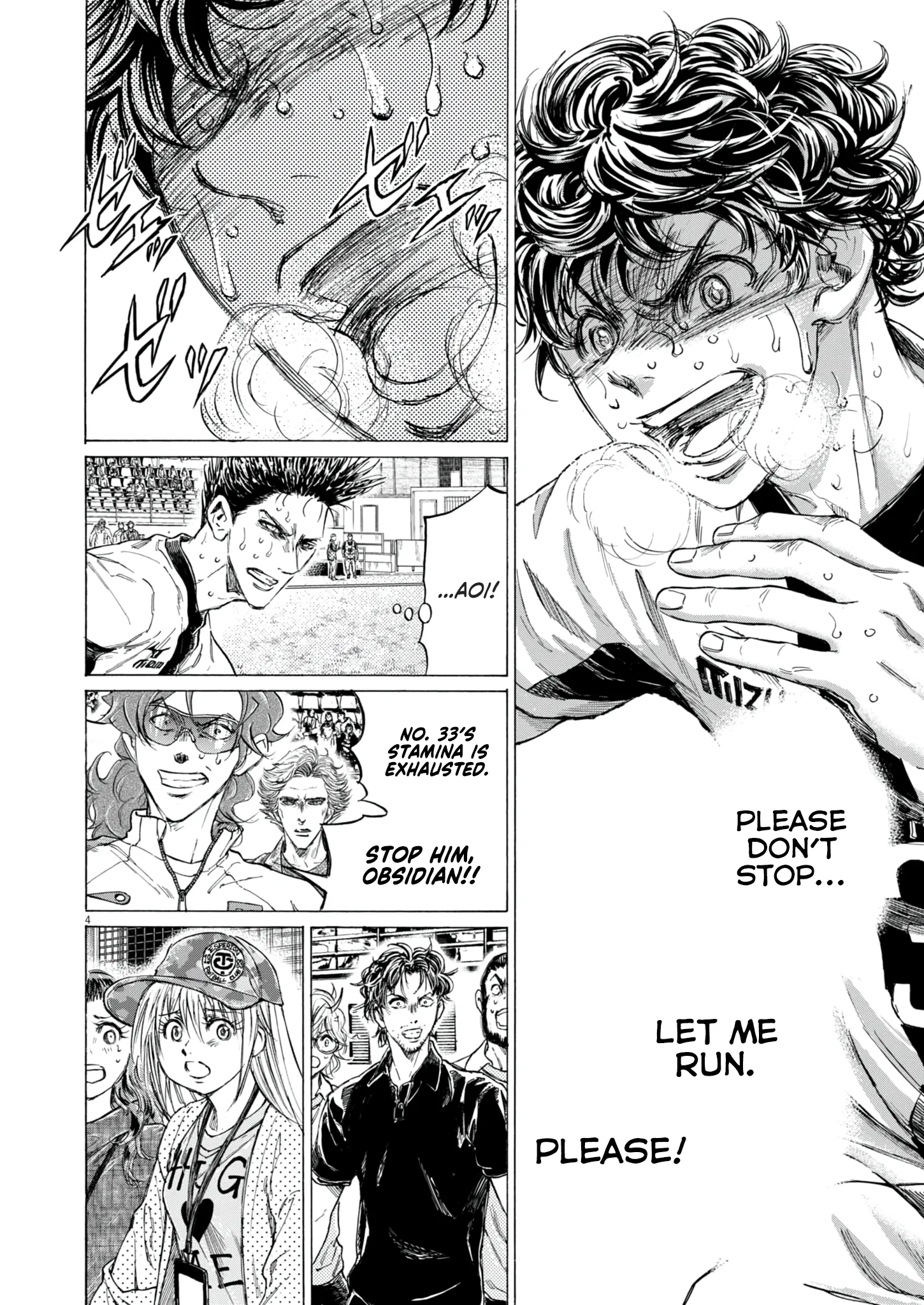 Read Ao Ashi EN Manga Online