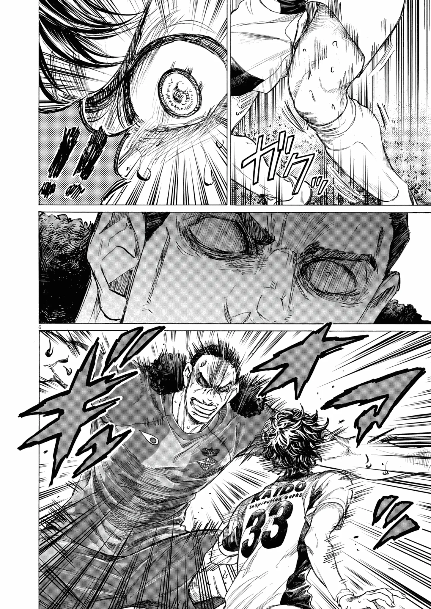 Read Ao Ashi EN Manga Online