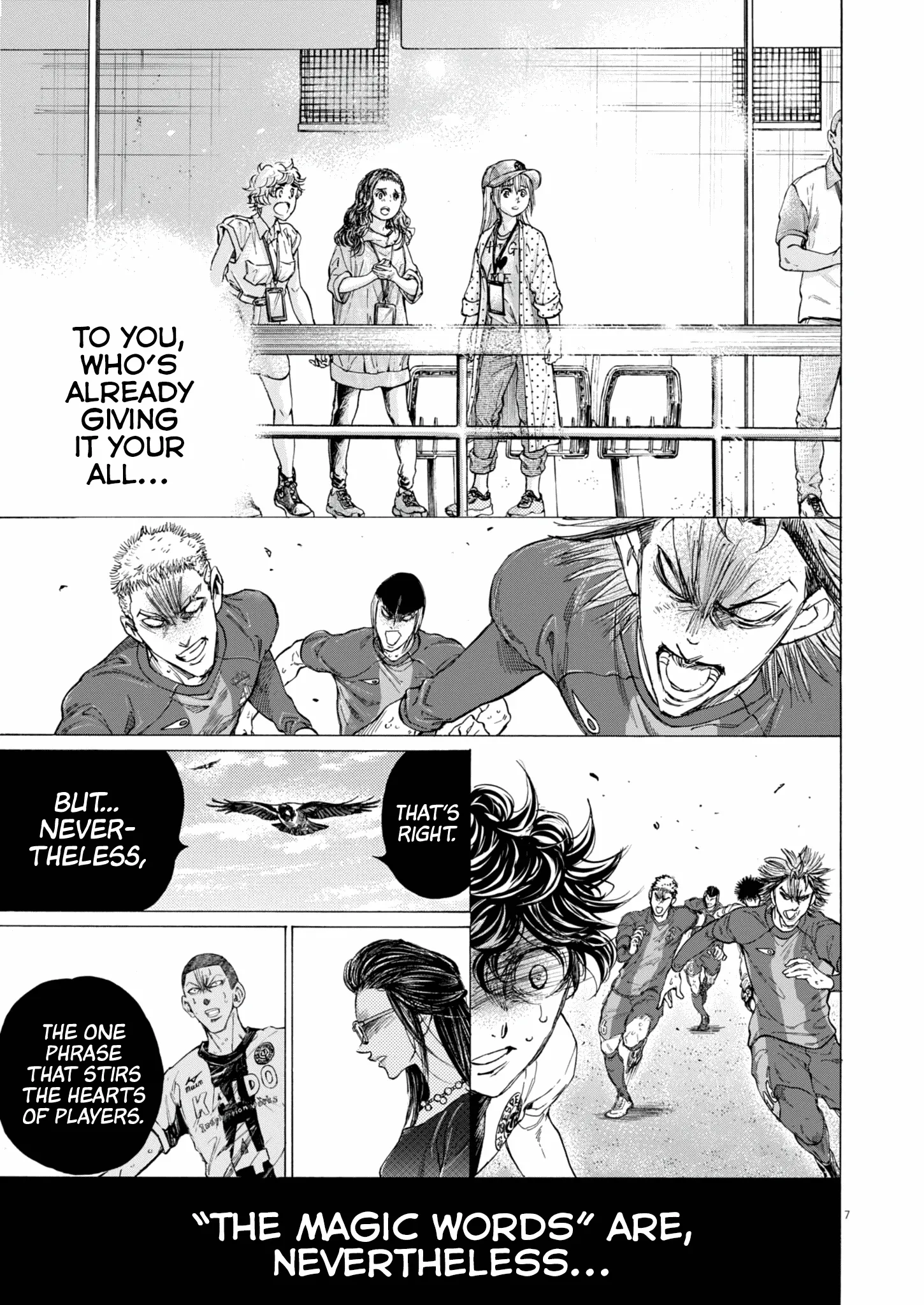 Read Ao Ashi EN Manga Online