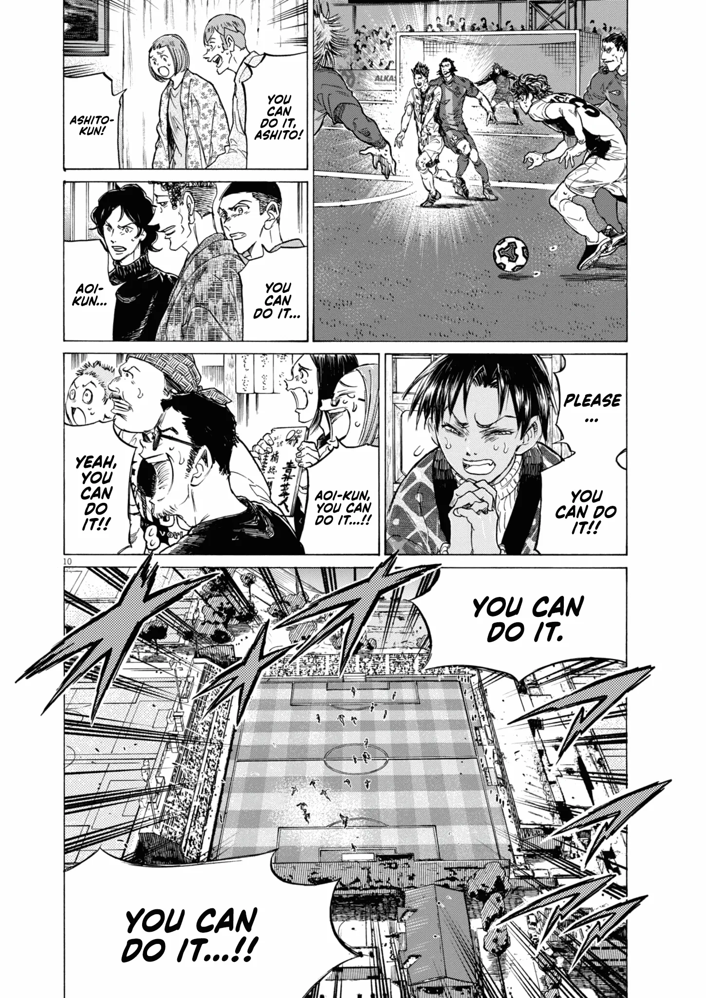 Read Ao Ashi EN Manga Online