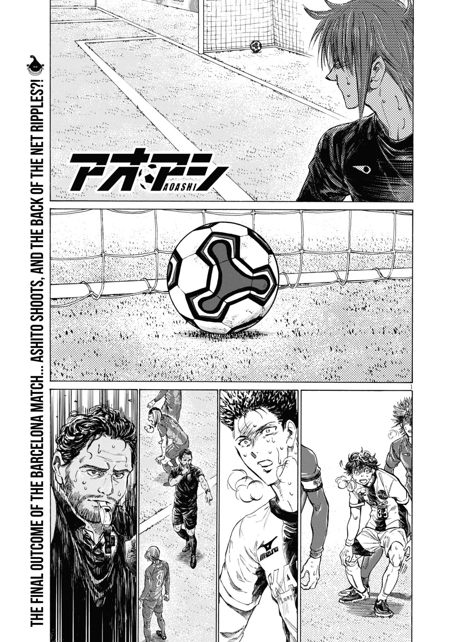 Read Ao Ashi EN Manga Online
