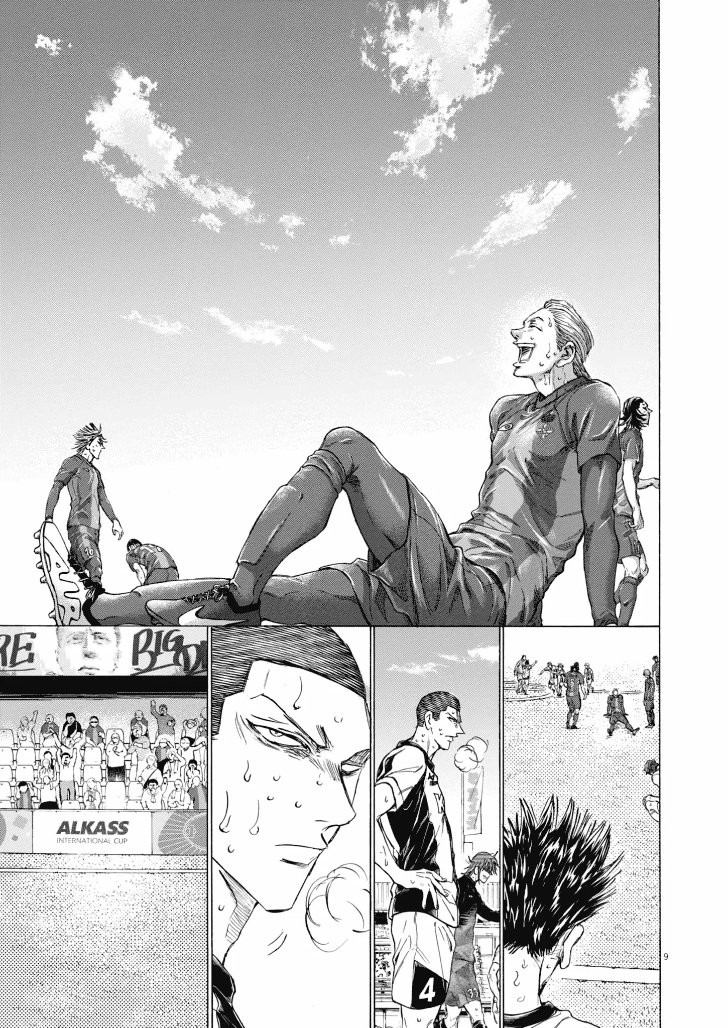 Read Ao Ashi EN Manga Online
