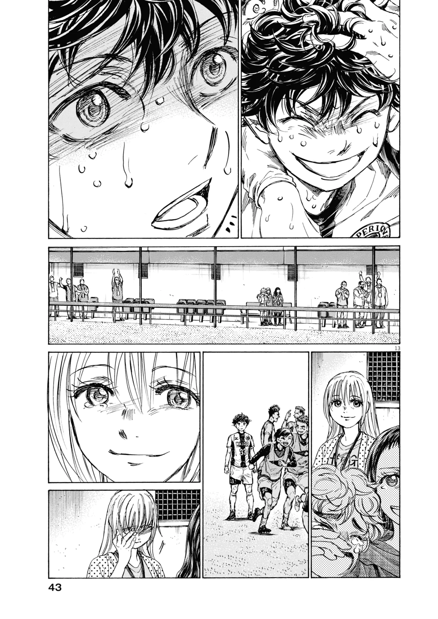 Read Ao Ashi EN Manga Online