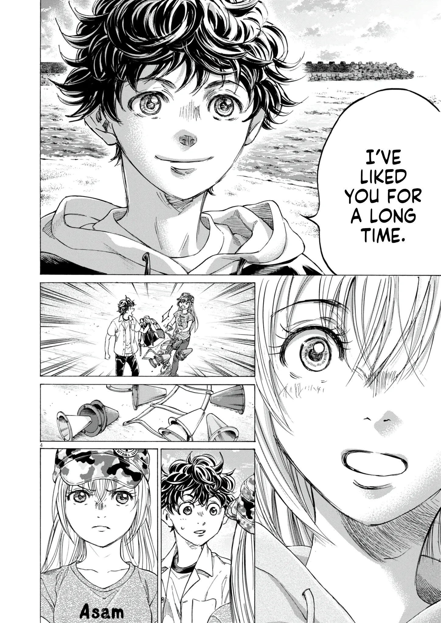 Read Ao Ashi EN Manga Online