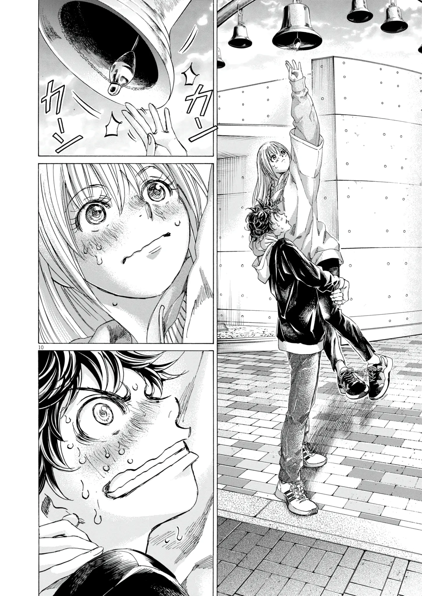Read Ao Ashi EN Manga Online