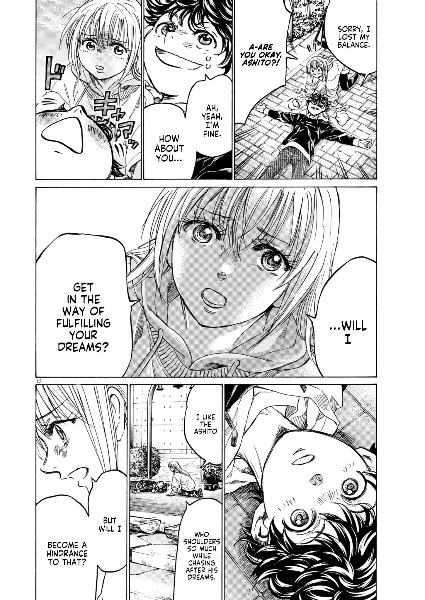 Read Ao Ashi EN Manga Online