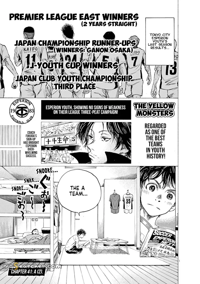 Read Ao Ashi EN Manga Online