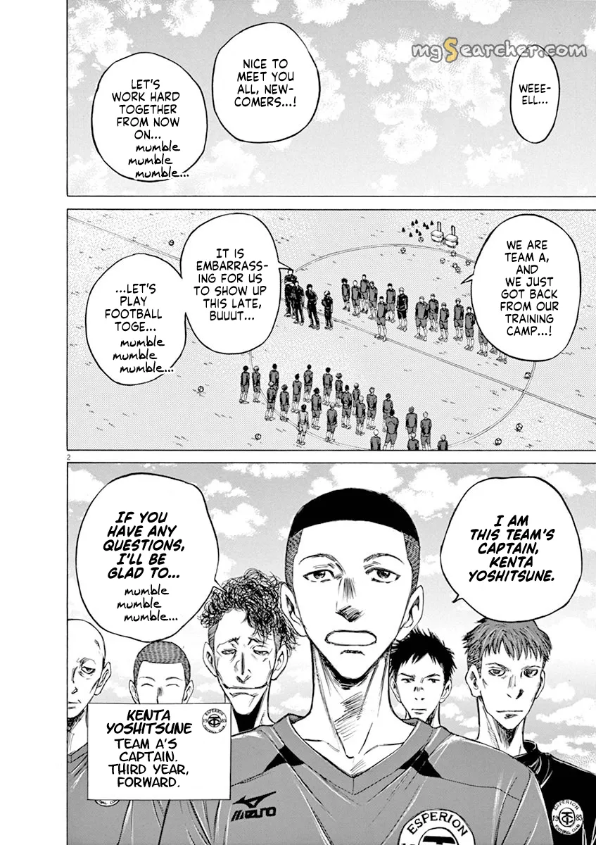 Read Ao Ashi EN Manga Online