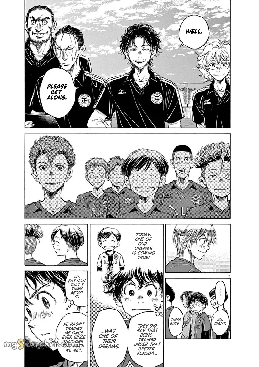 Read Ao Ashi EN Manga Online