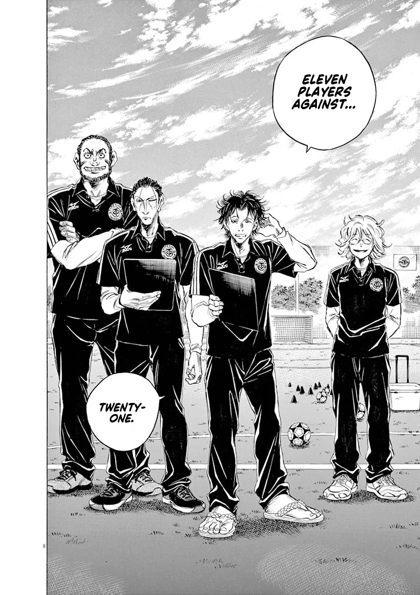 Read Ao Ashi EN Manga Online