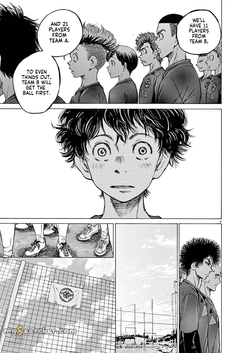 Read Ao Ashi EN Manga Online