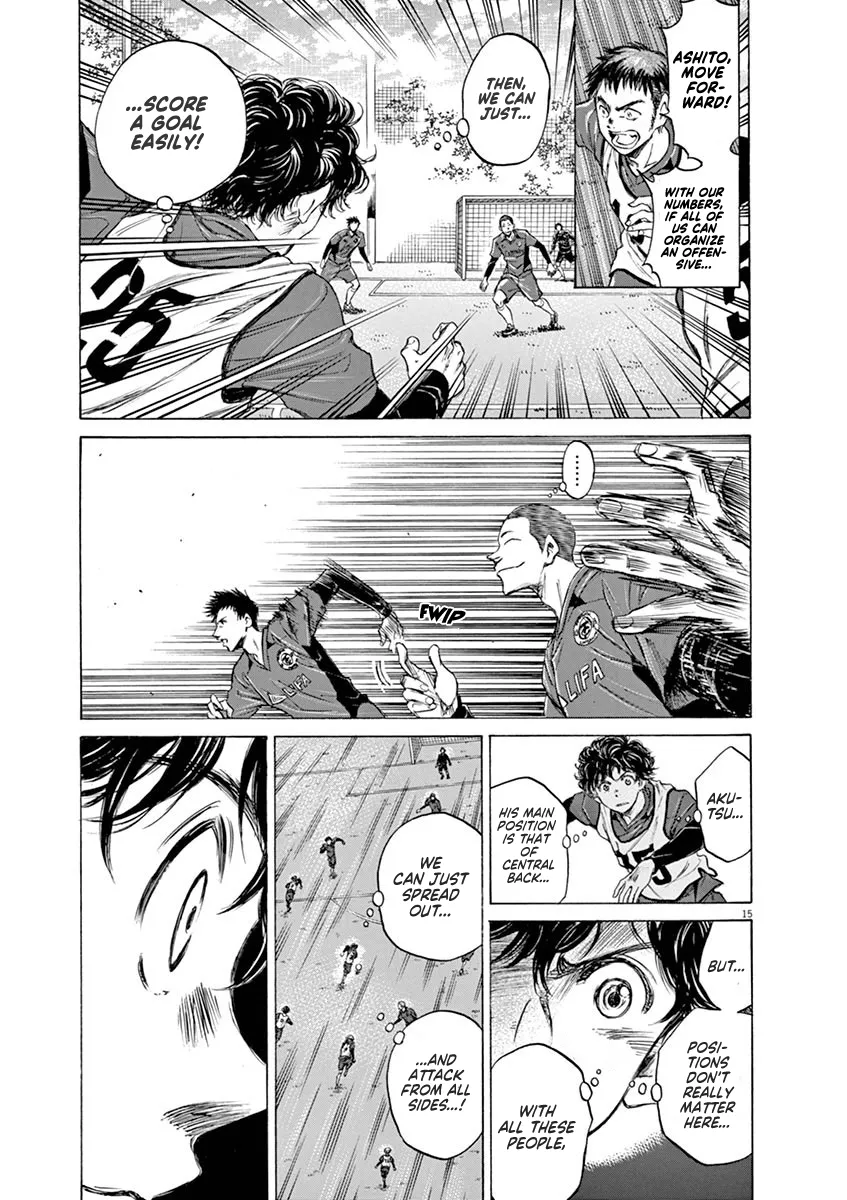 Read Ao Ashi EN Manga Online