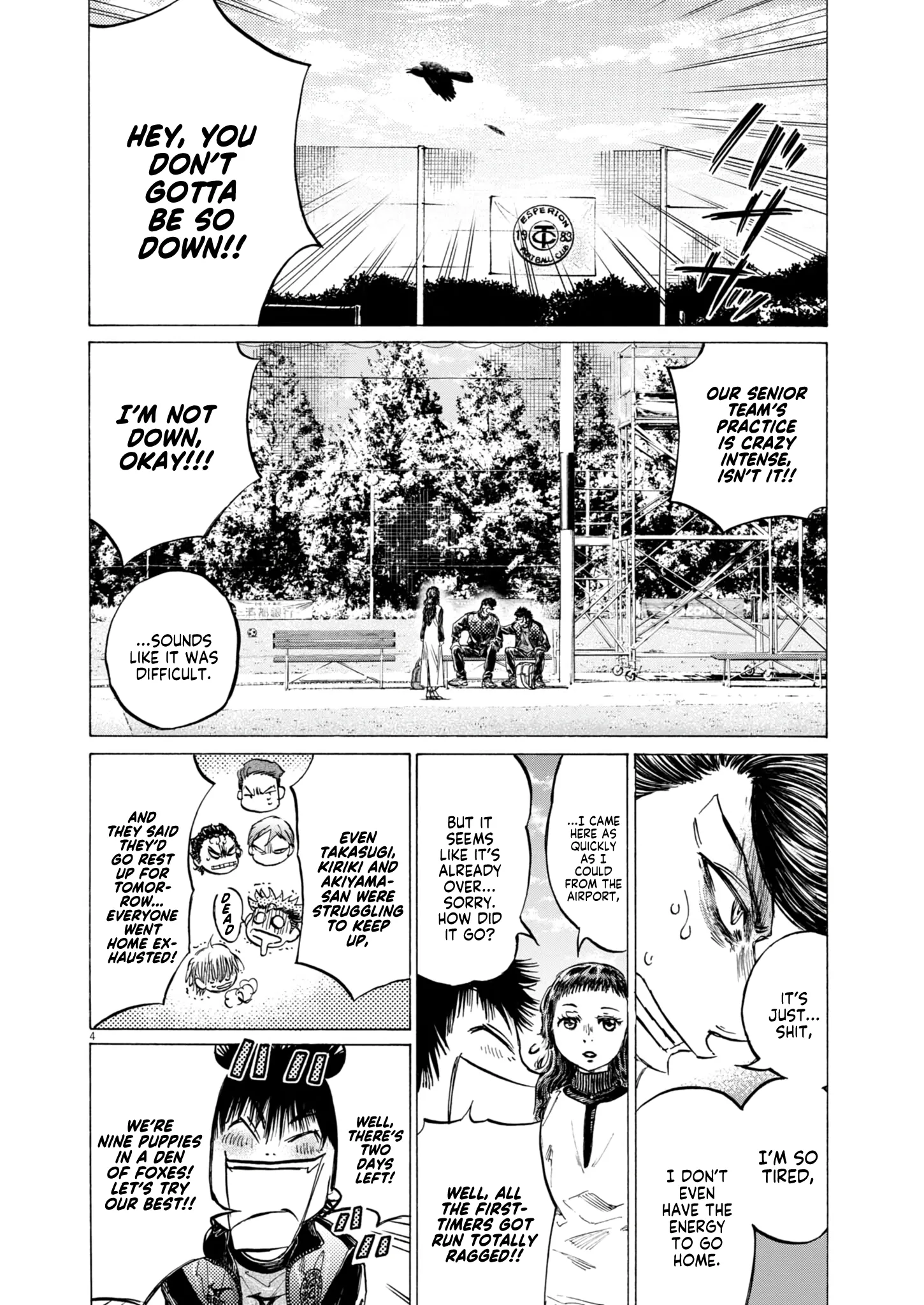 Read Ao Ashi EN Manga Online
