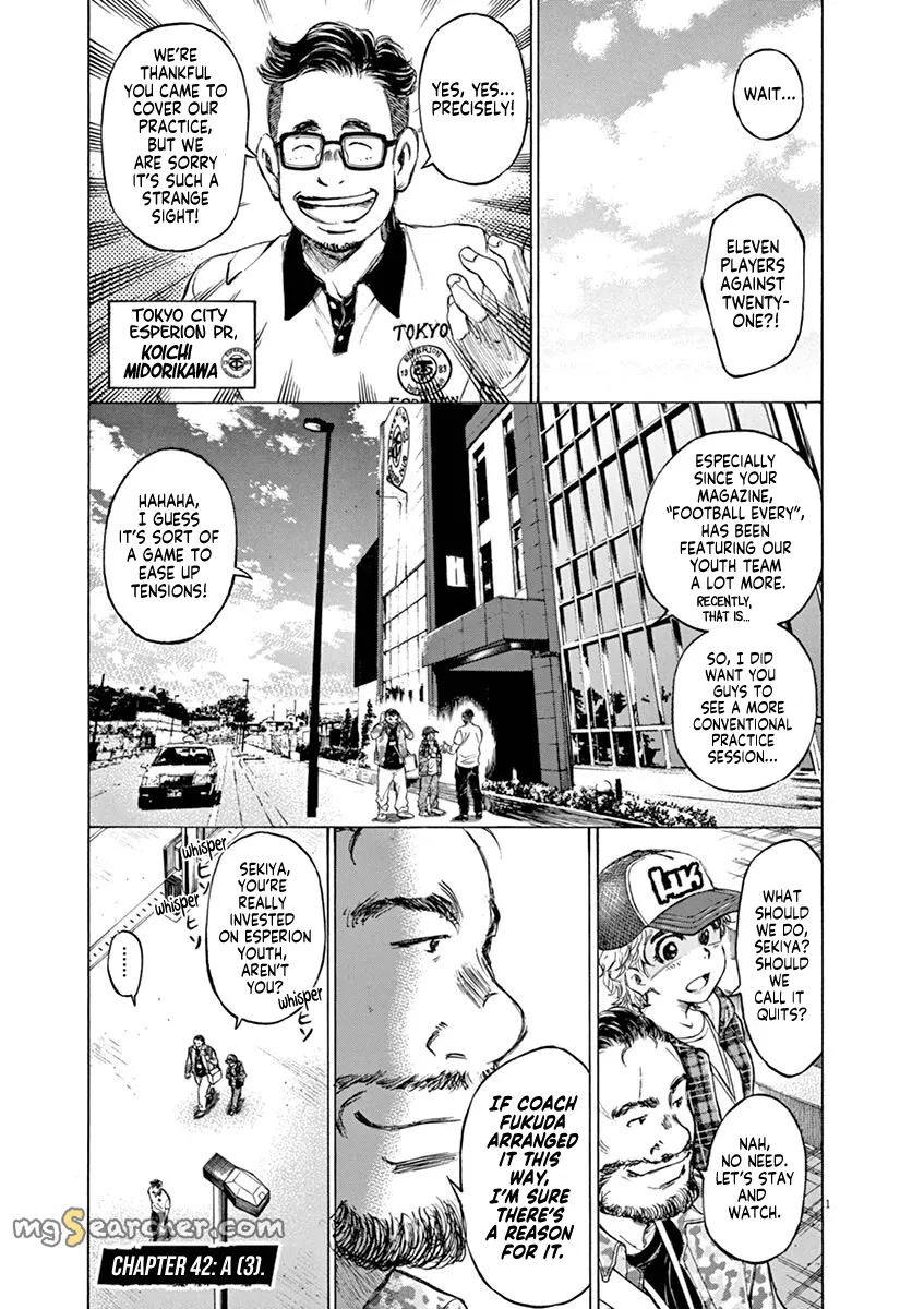 Read Ao Ashi EN Manga Online