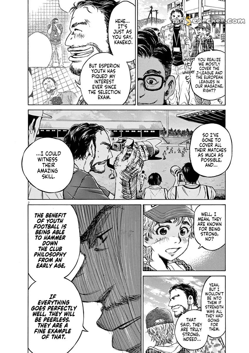 Read Ao Ashi EN Manga Online