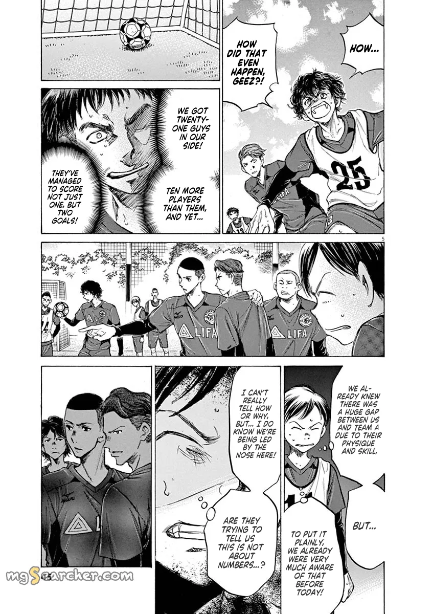 Read Ao Ashi EN Manga Online