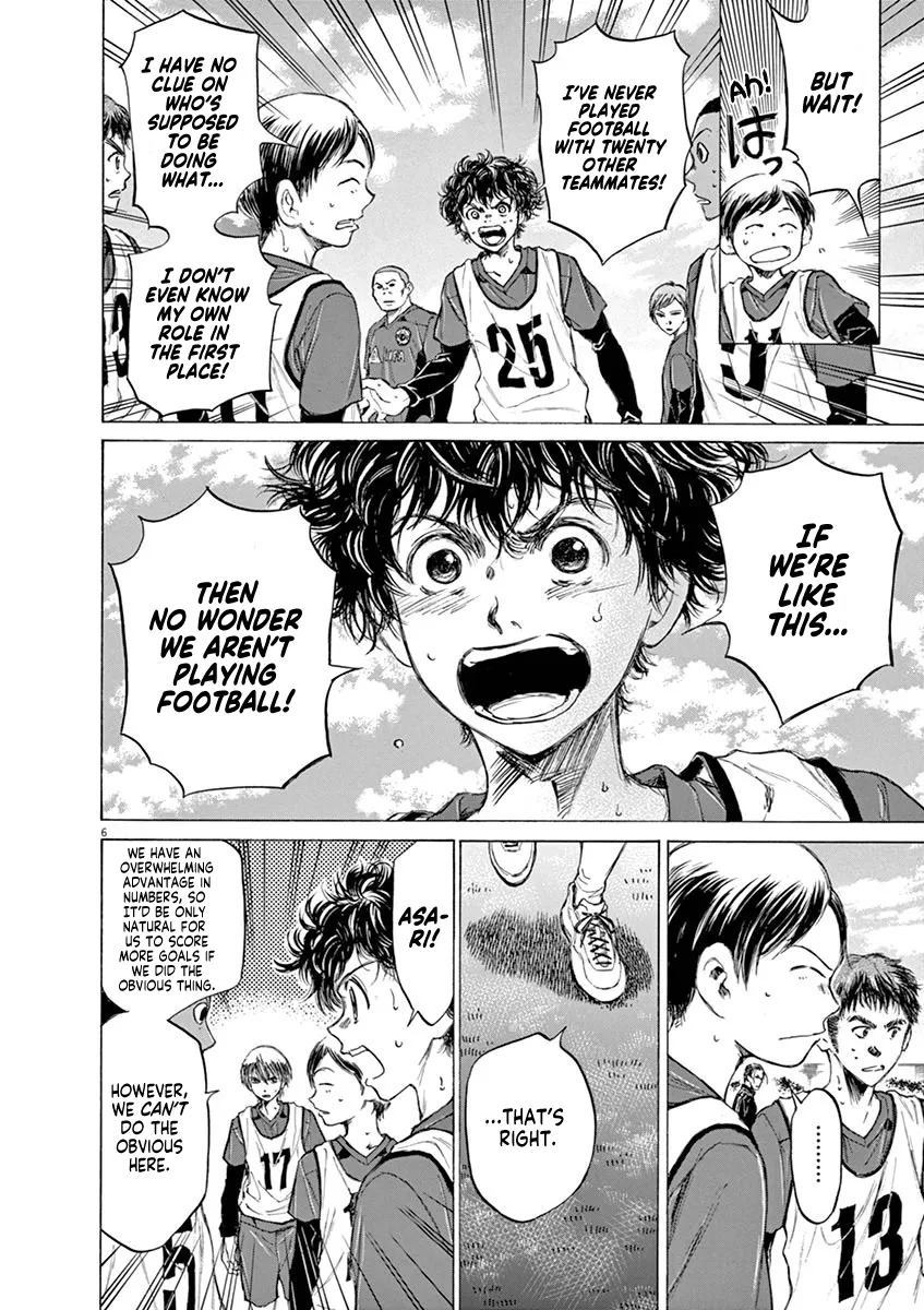 Read Ao Ashi EN Manga Online