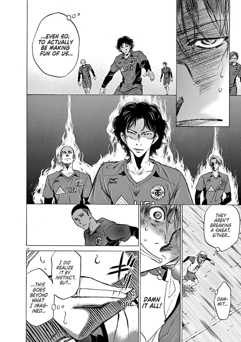 Read Ao Ashi EN Manga Online