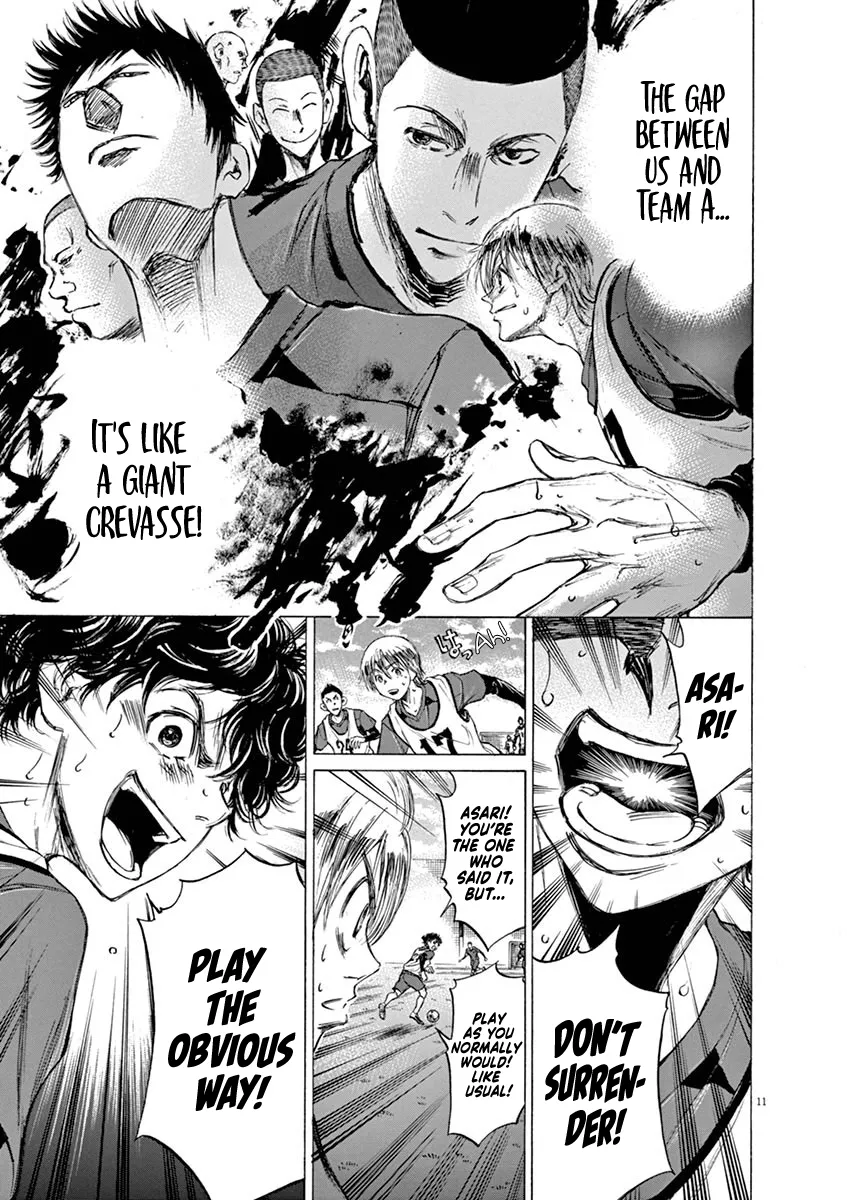 Read Ao Ashi EN Manga Online
