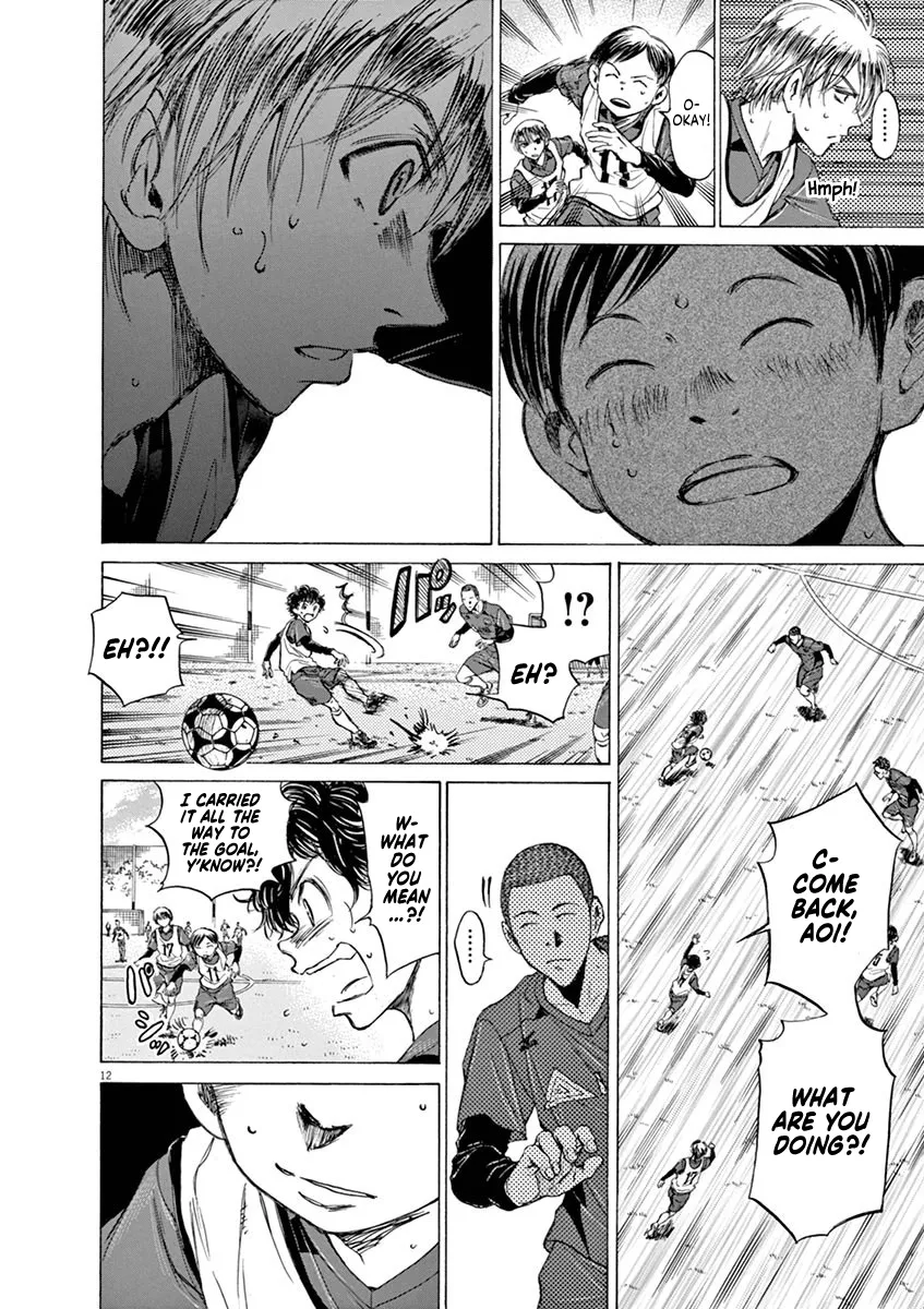 Read Ao Ashi EN Manga Online