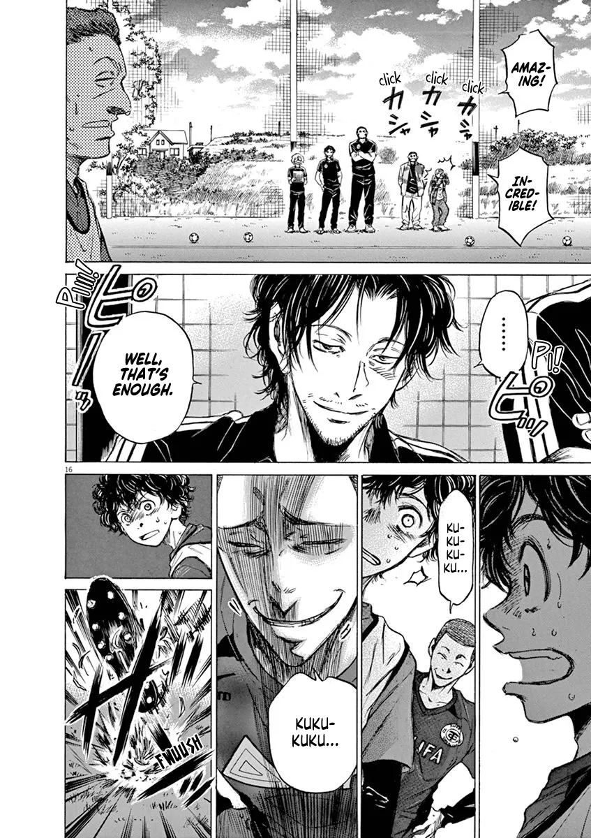 Read Ao Ashi EN Manga Online