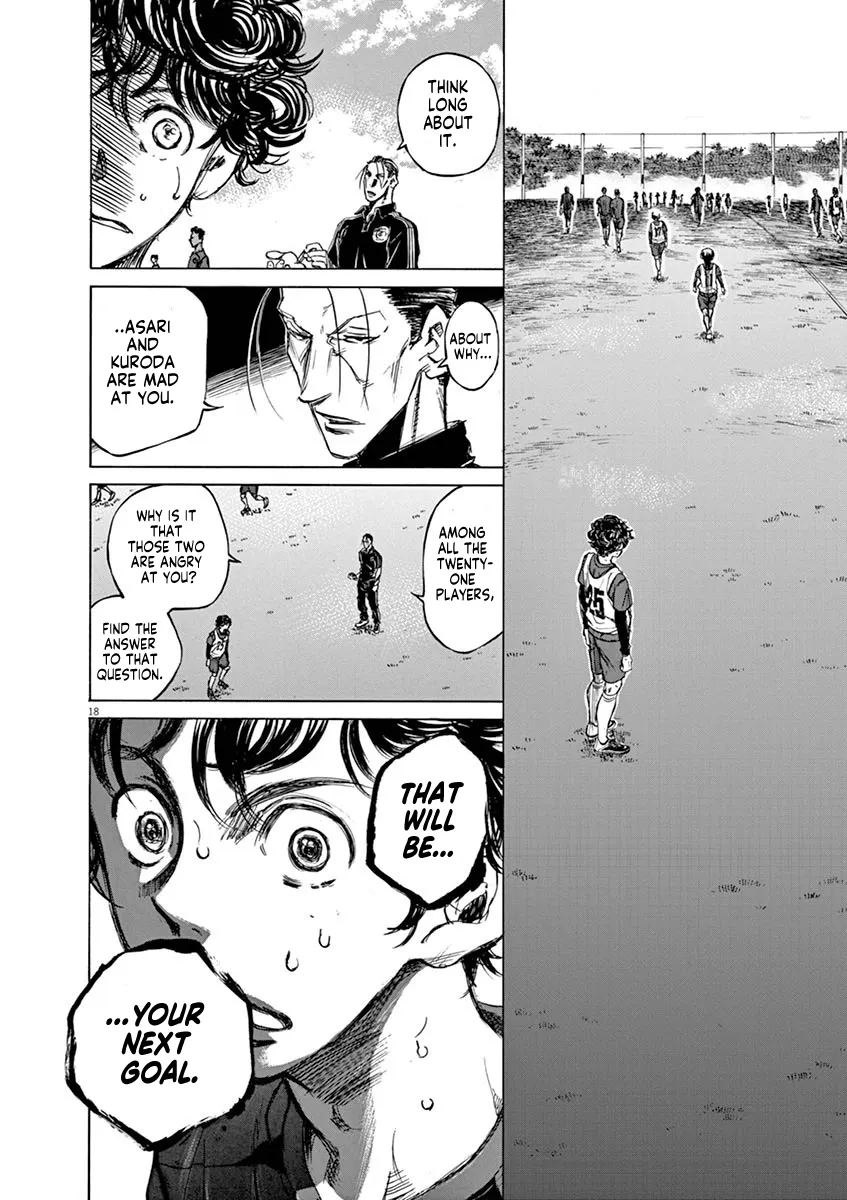 Read Ao Ashi EN Manga Online