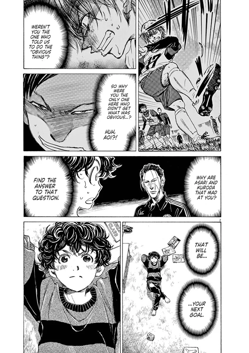 Read Ao Ashi EN Manga Online