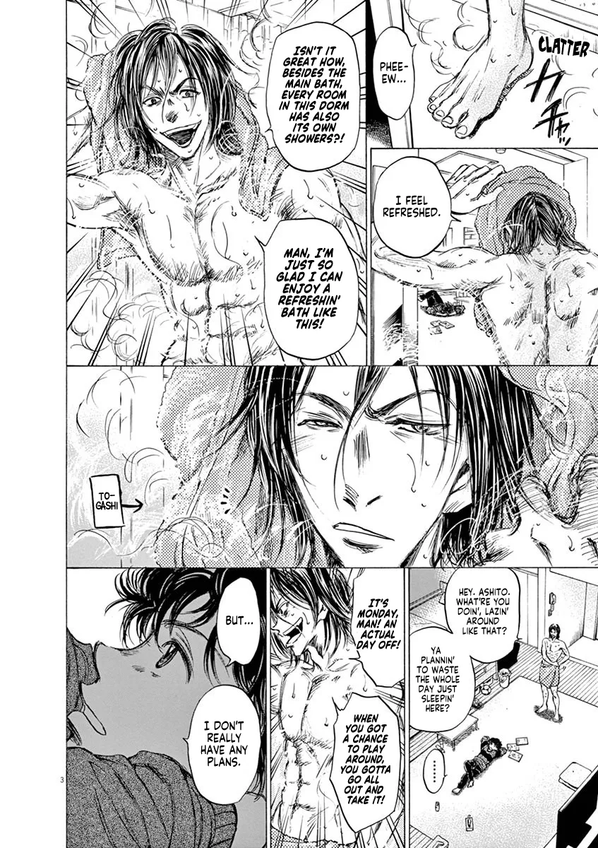 Read Ao Ashi EN Manga Online