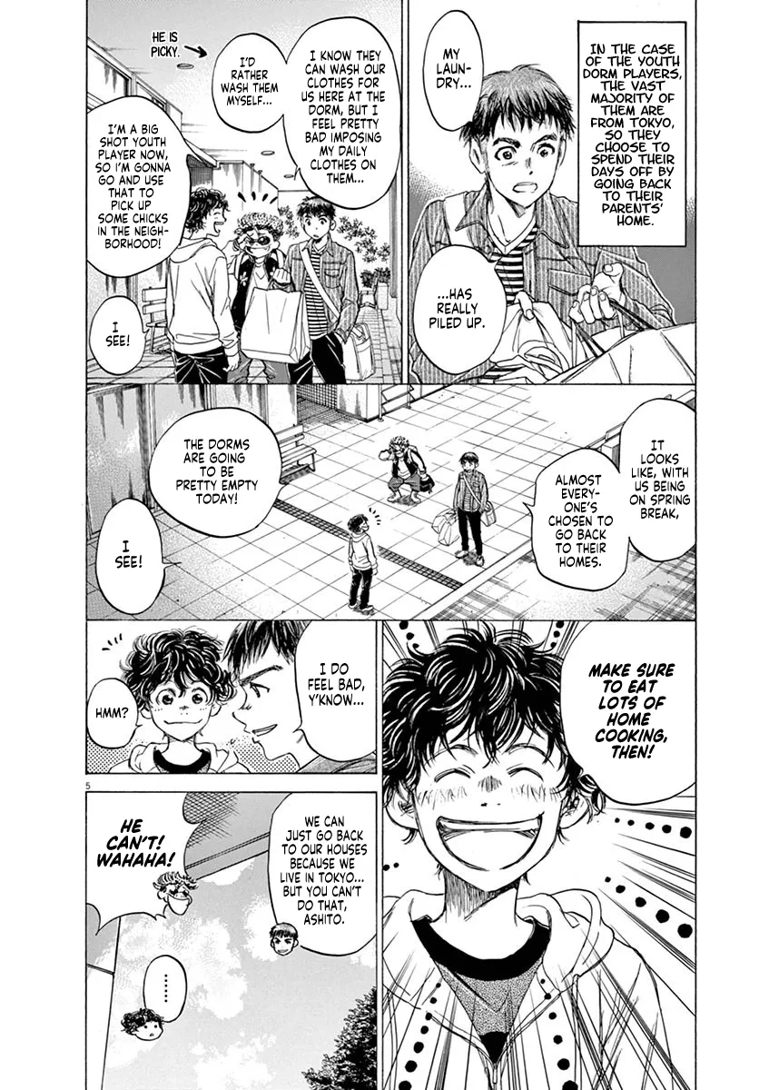 Read Ao Ashi EN Manga Online