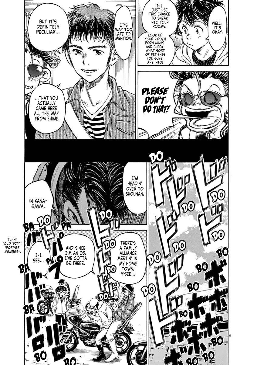 Read Ao Ashi EN Manga Online