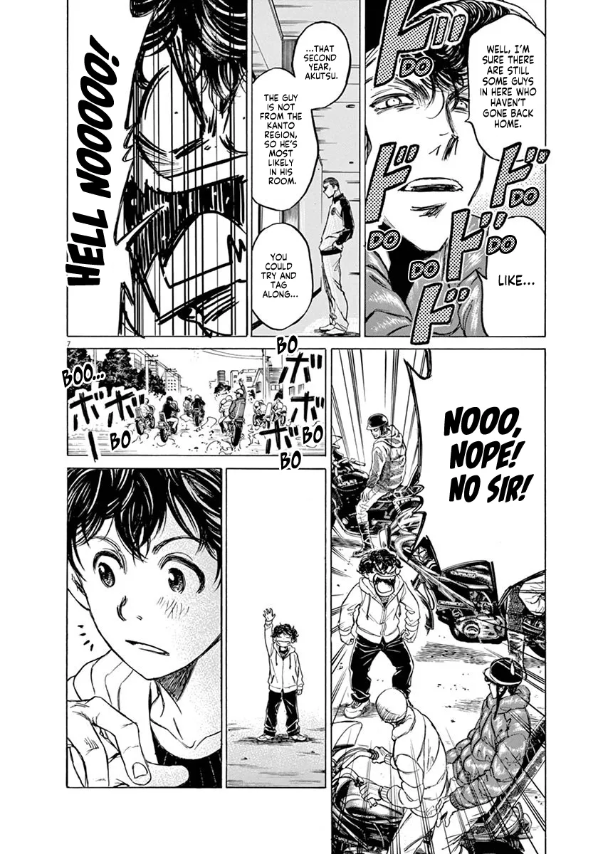 Read Ao Ashi EN Manga Online