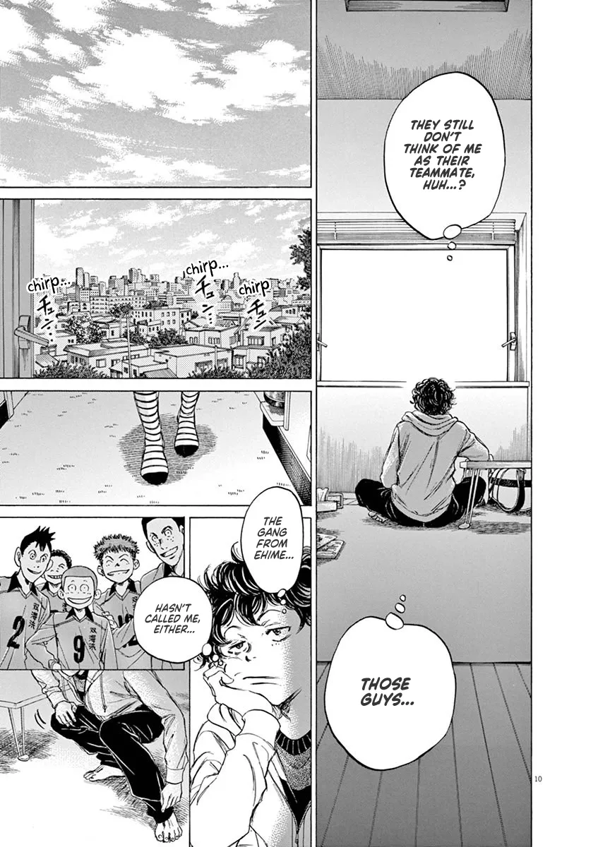 Read Ao Ashi EN Manga Online