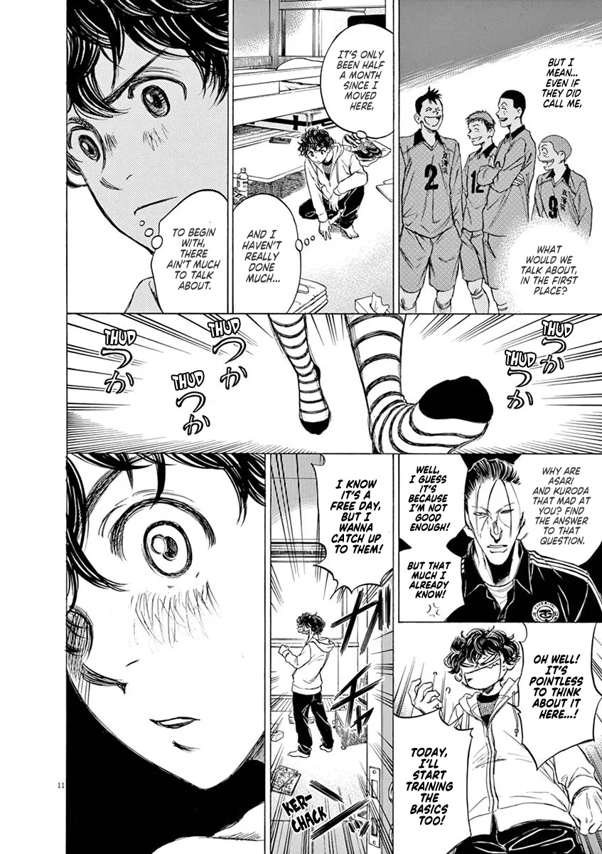 Read Ao Ashi EN Manga Online