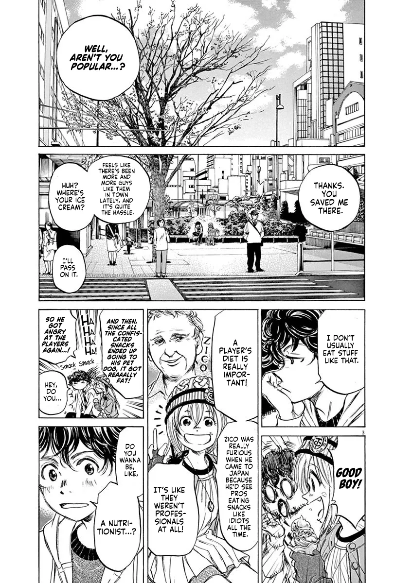 Read Ao Ashi EN Manga Online