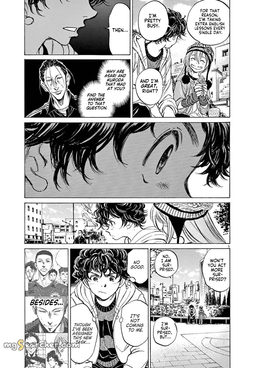 Read Ao Ashi EN Manga Online