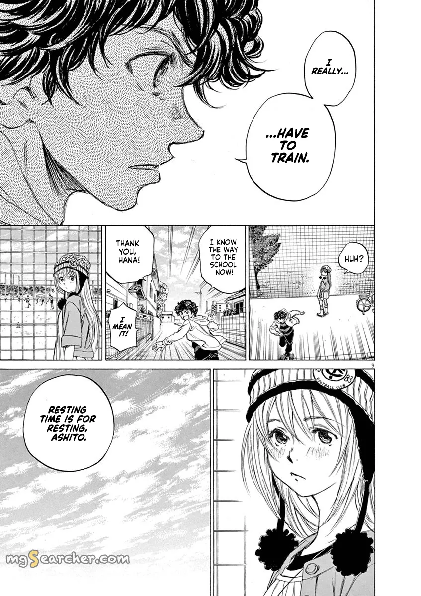 Read Ao Ashi EN Manga Online