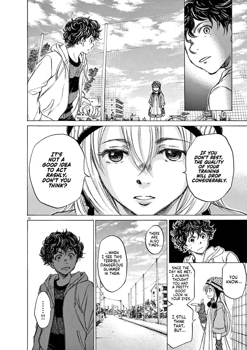 Read Ao Ashi EN Manga Online