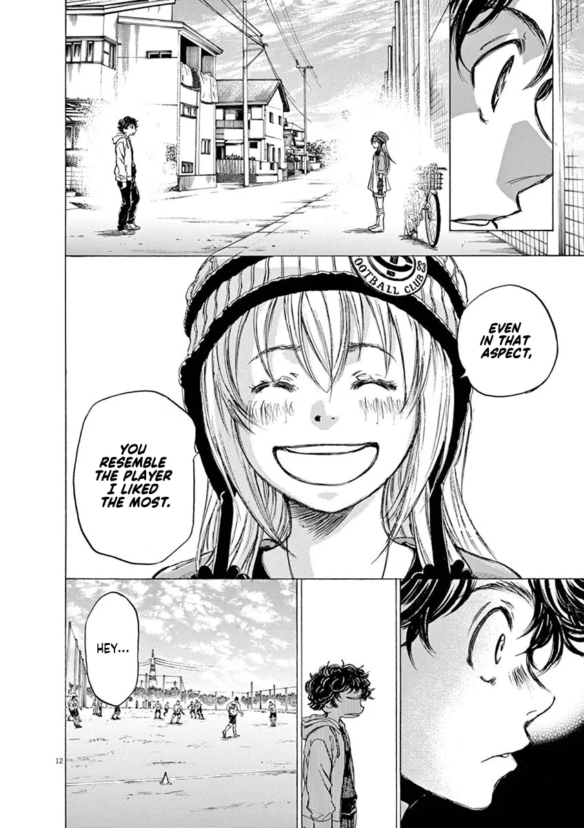 Read Ao Ashi EN Manga Online