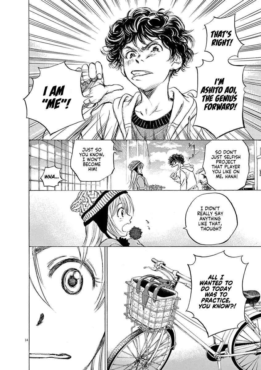 Read Ao Ashi EN Manga Online