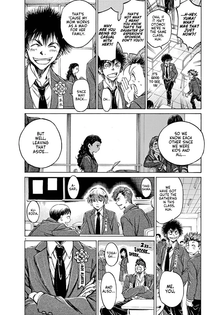 Read Ao Ashi EN Manga Online